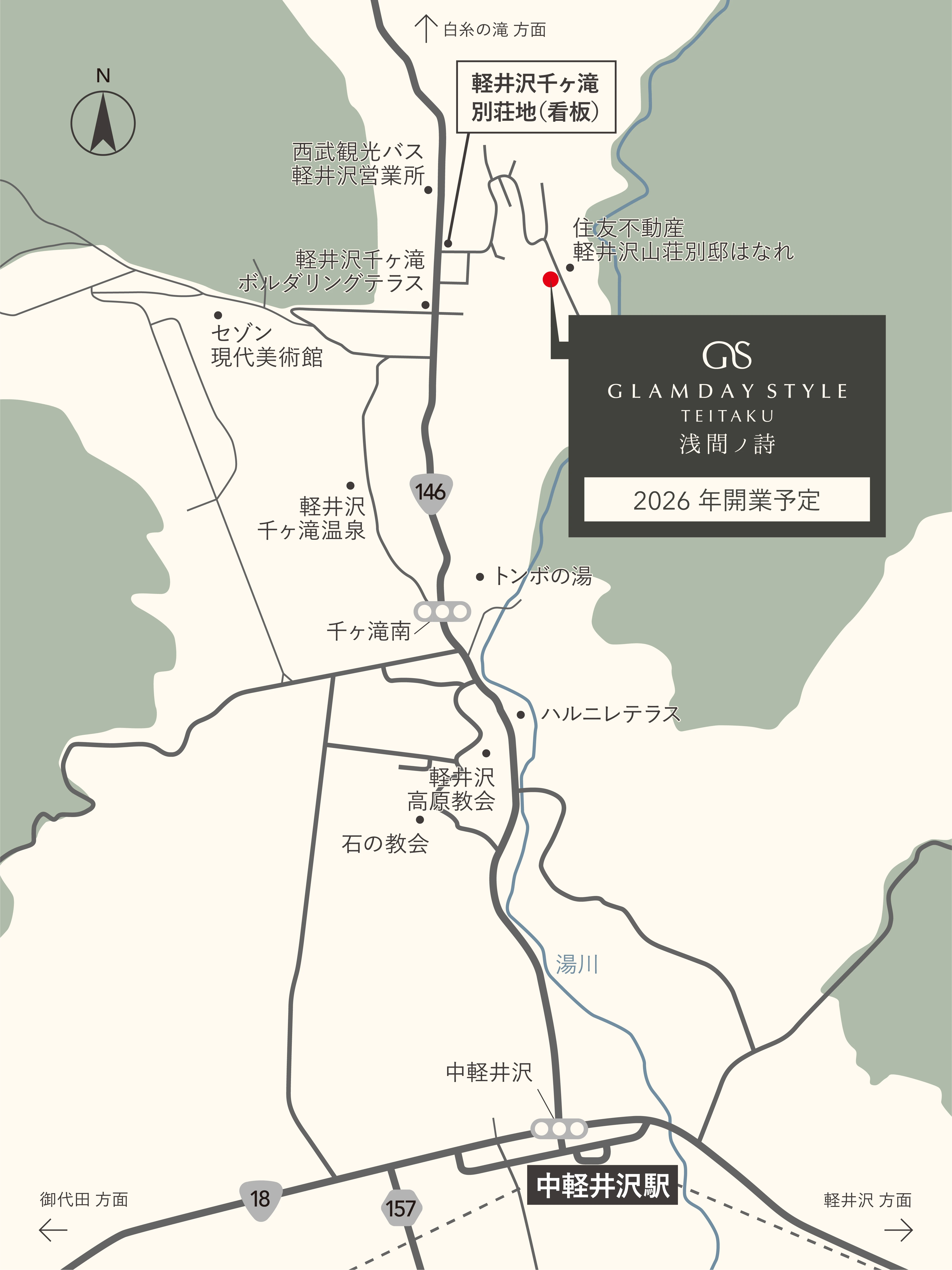 アクセスマップ