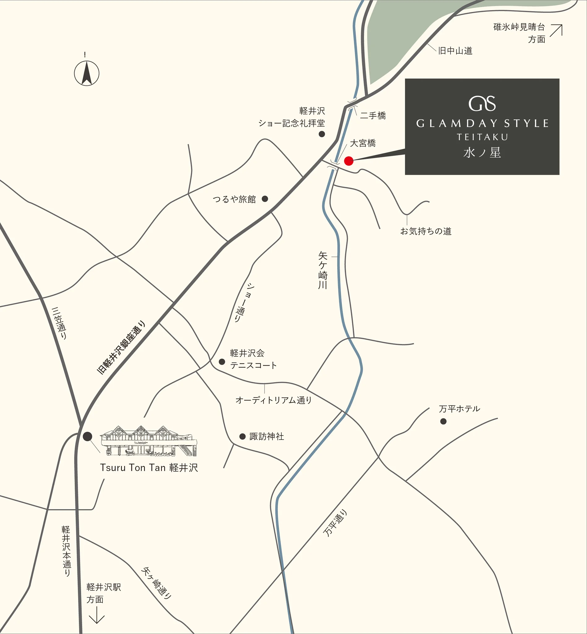 水ノ星 アクセスマップ