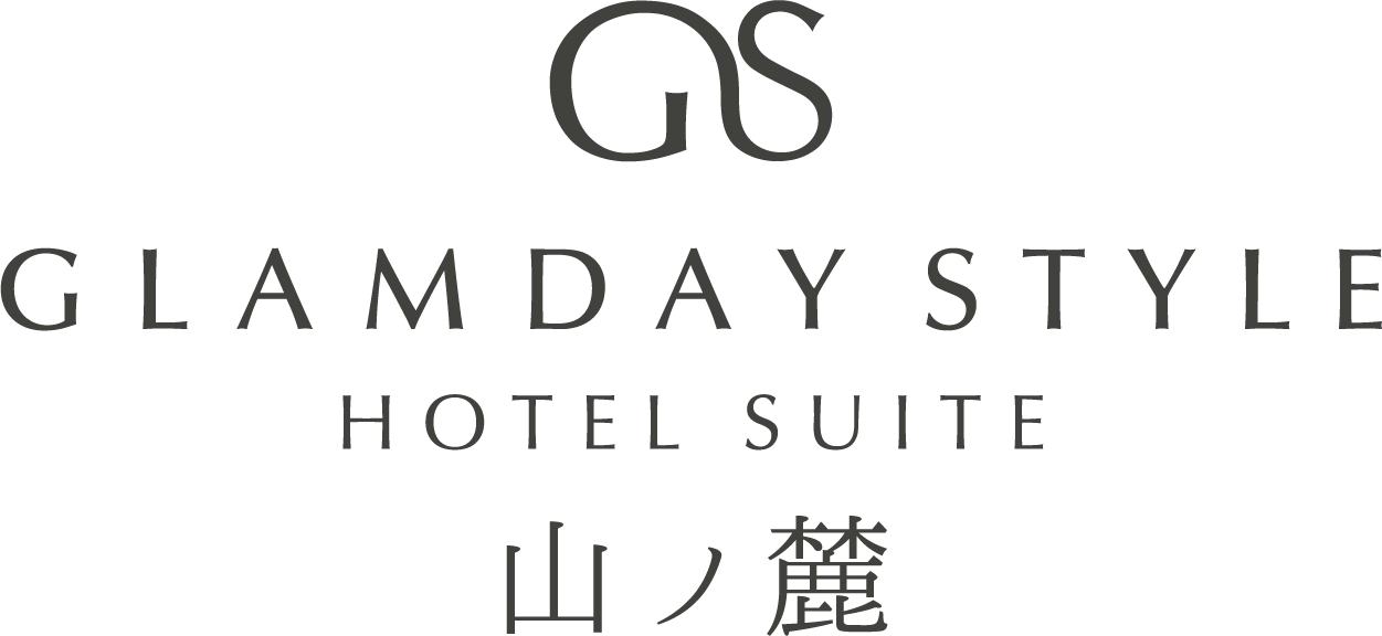 GLAMDAY STYLE HOTEL SUITE 山ノ麓