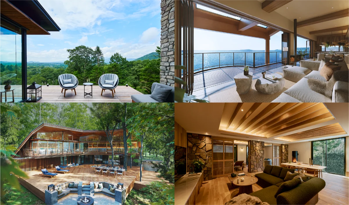 相互利用対象施設